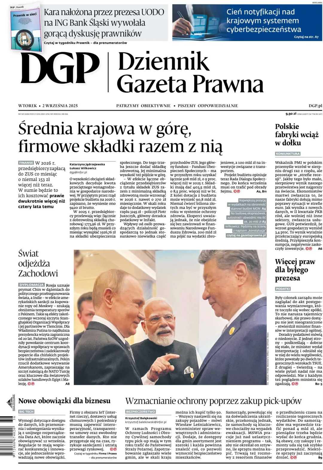 DZIENNIK GAZETA PRAWNA