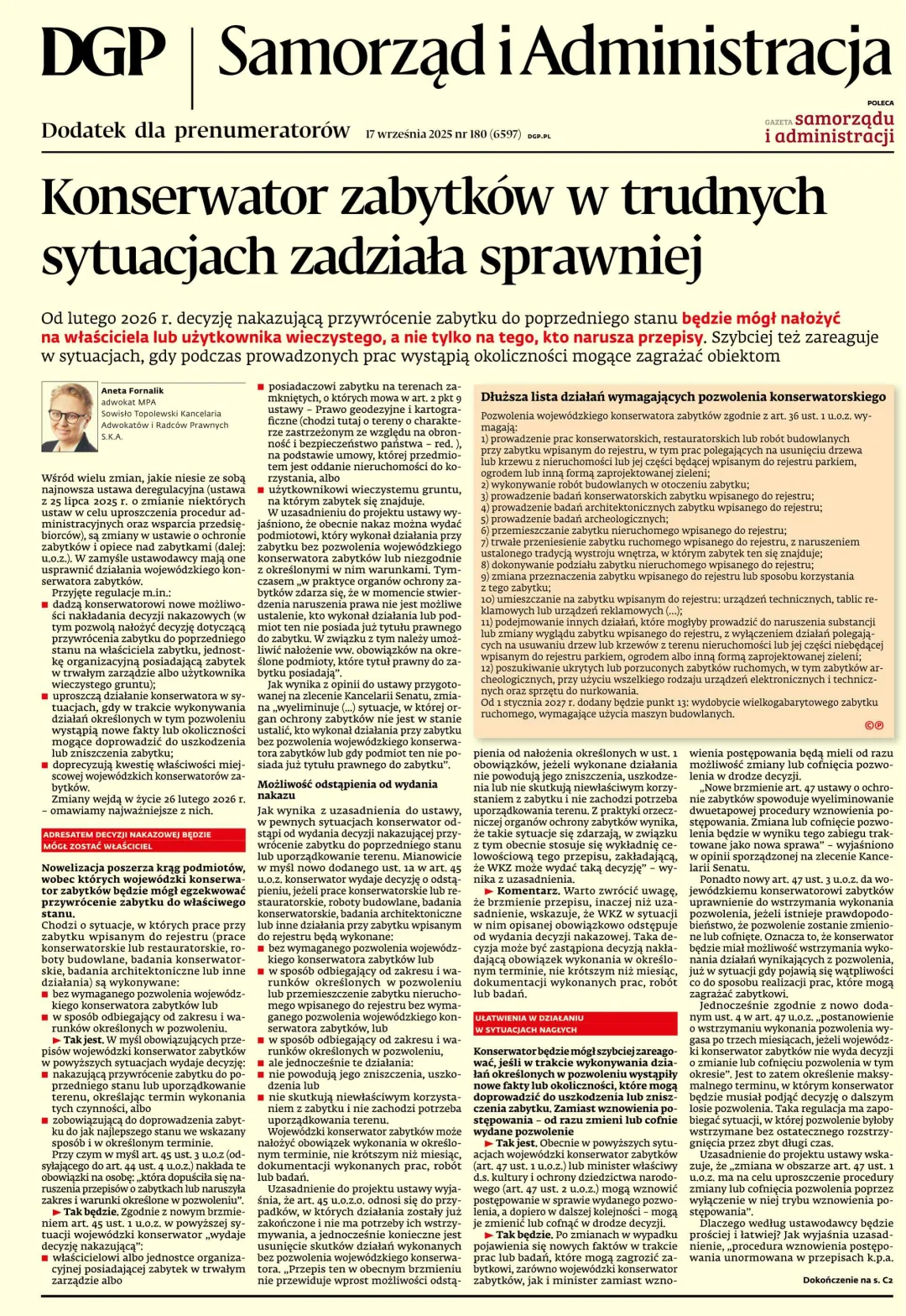 SAMORZĄD I ADMINISTRACJA