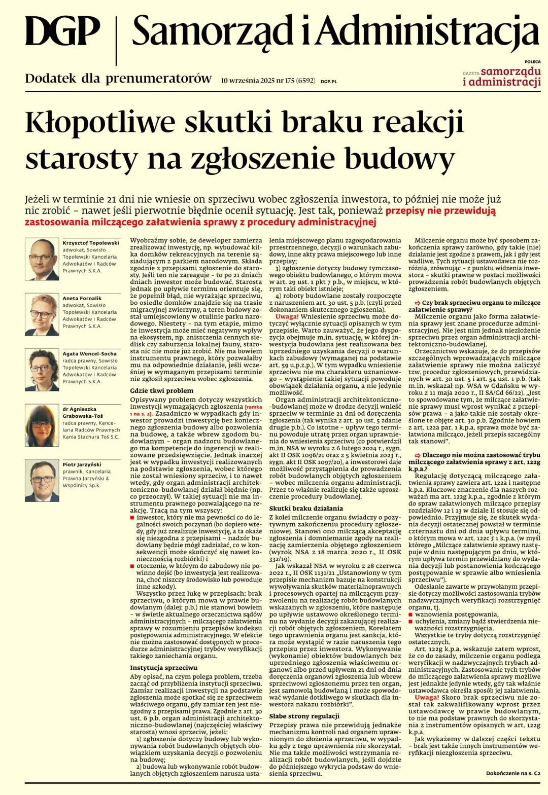 SAMORZĄD I ADMINISTRACJA