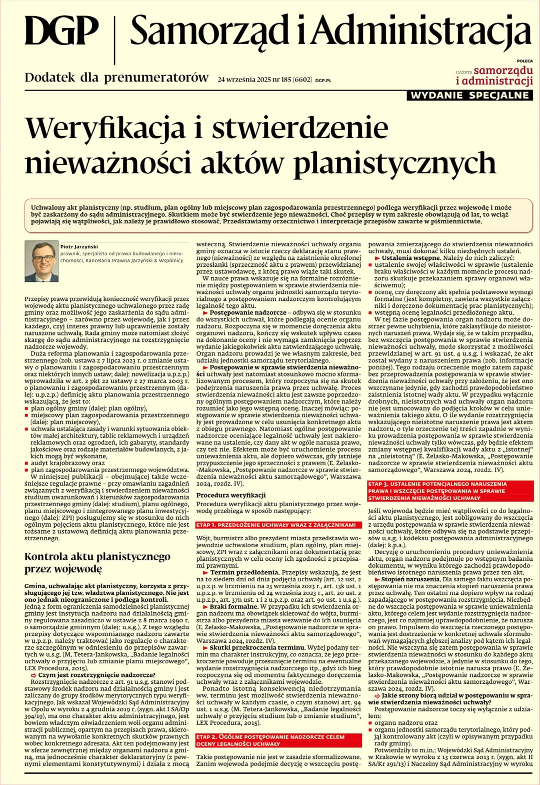 SAMORZĄD I ADMINISTRACJA – WYDANIE SPECJALNE