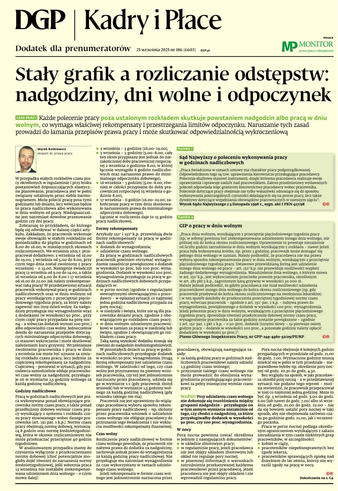 KADRY I PŁACE