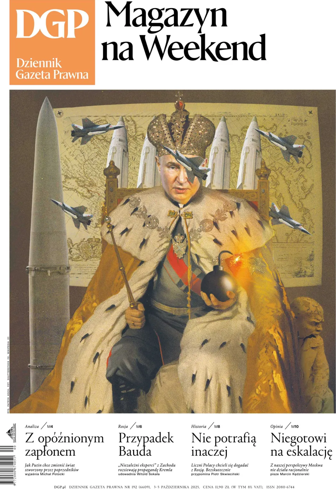 DGP MAGAZYN