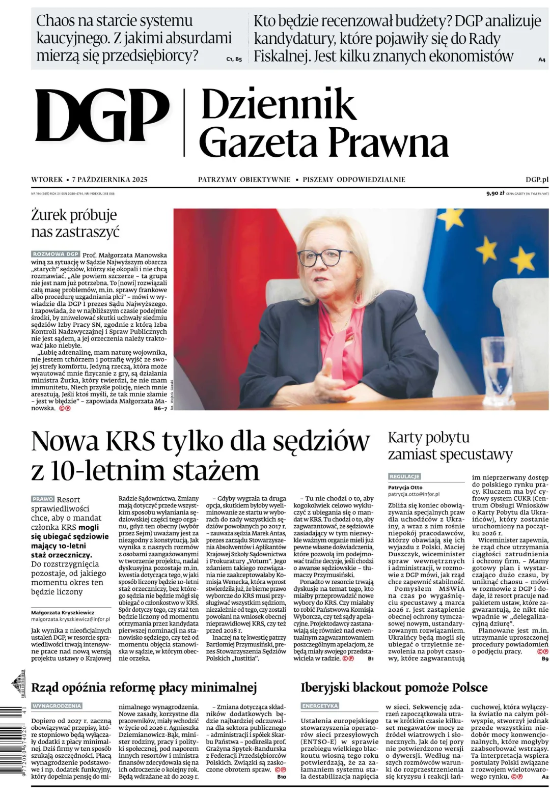 DZIENNIK GAZETA PRAWNA