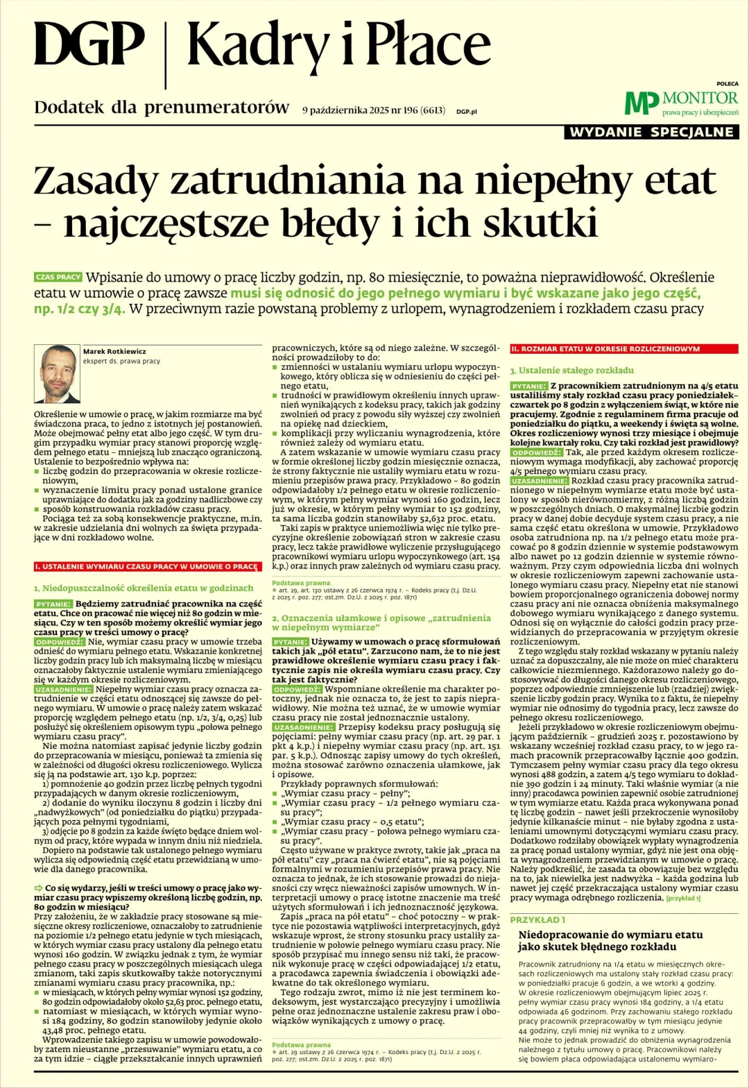 KADRY I PŁACE - WYDANIE SPECJALNE