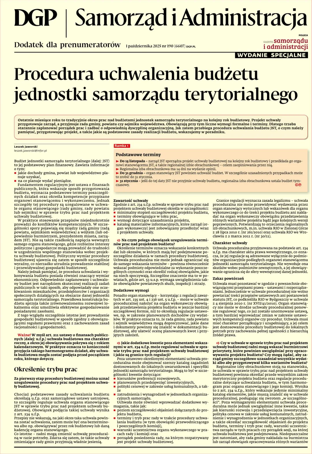 SAMORZĄD I ADMINISTRACJA – WYDANIE SPECJALNE