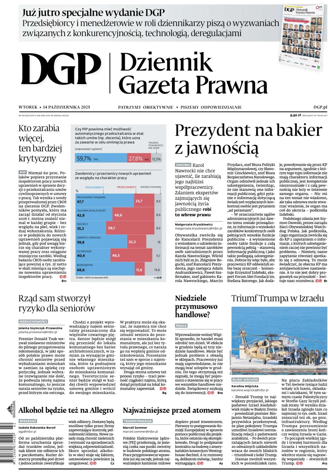 DZIENNIK GAZETA PRAWNA