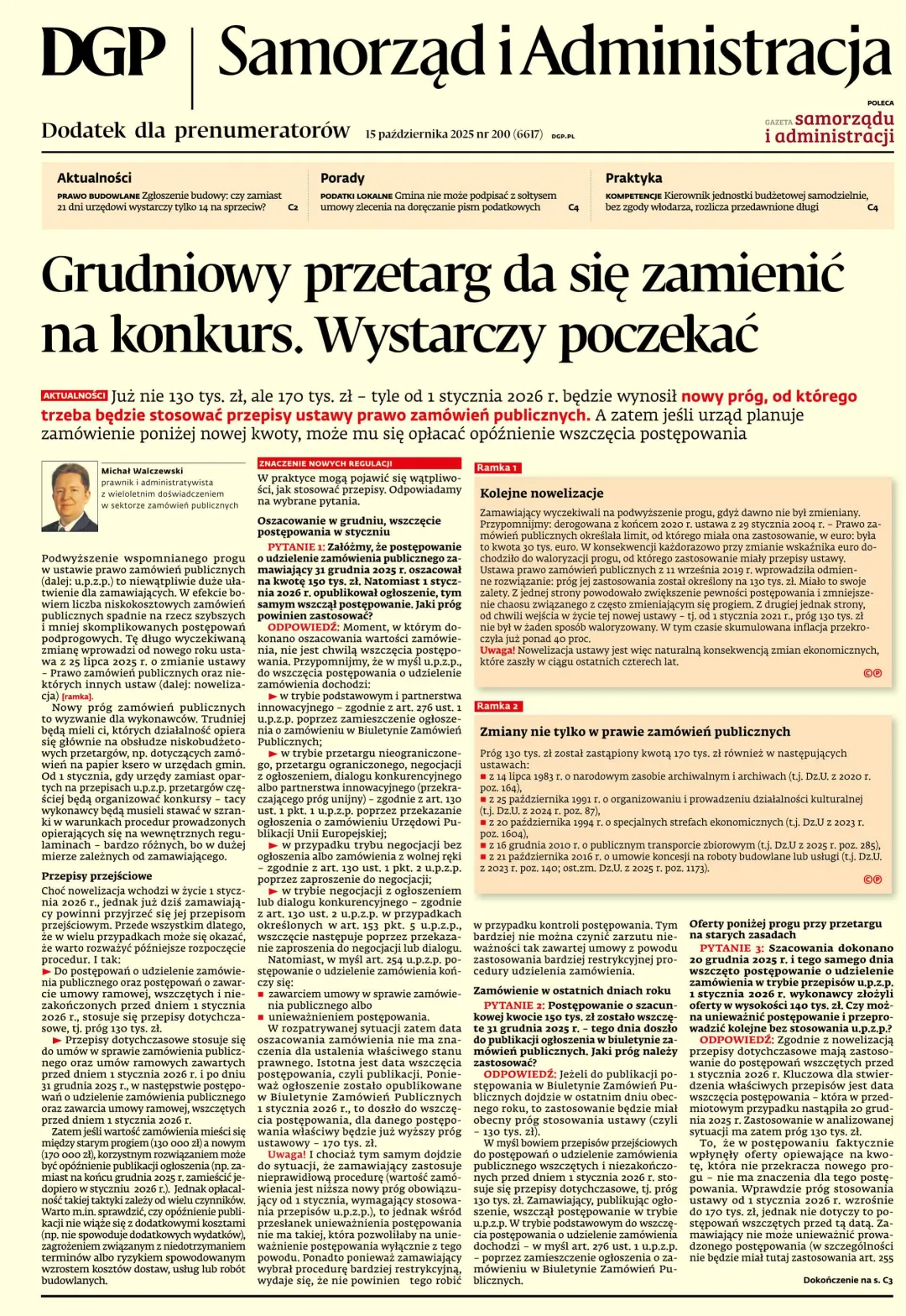 SAMORZĄD I ADMINISTRACJA