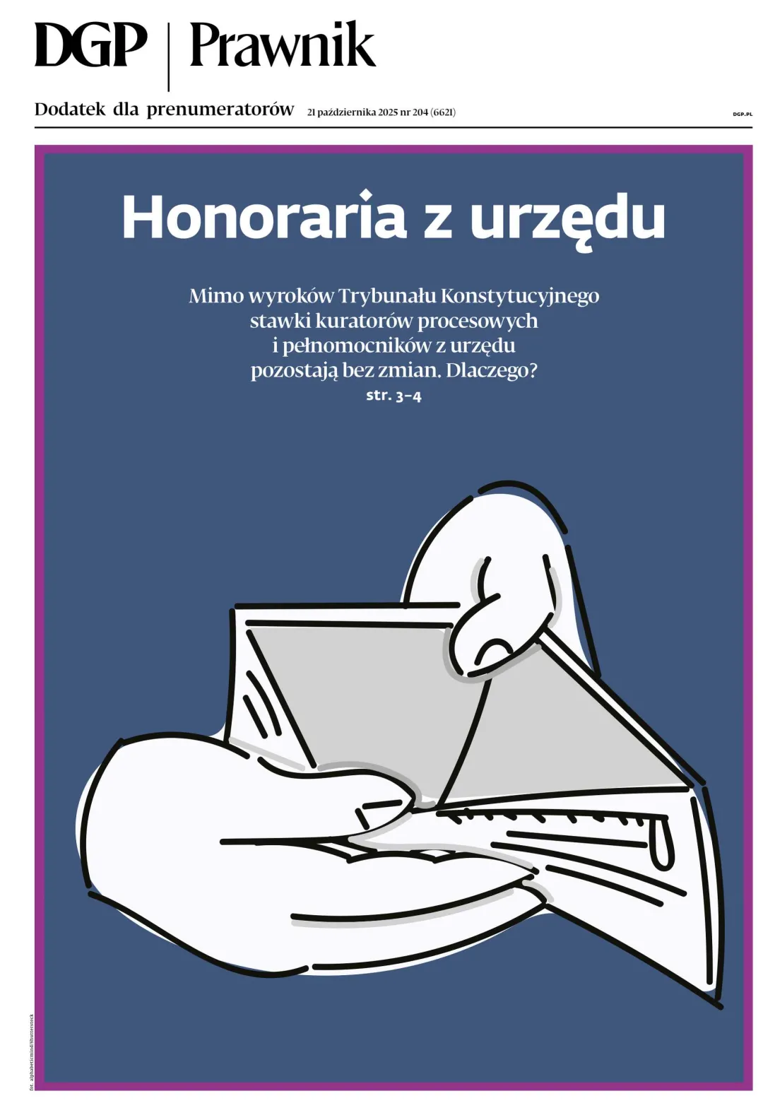 PRAWNIK