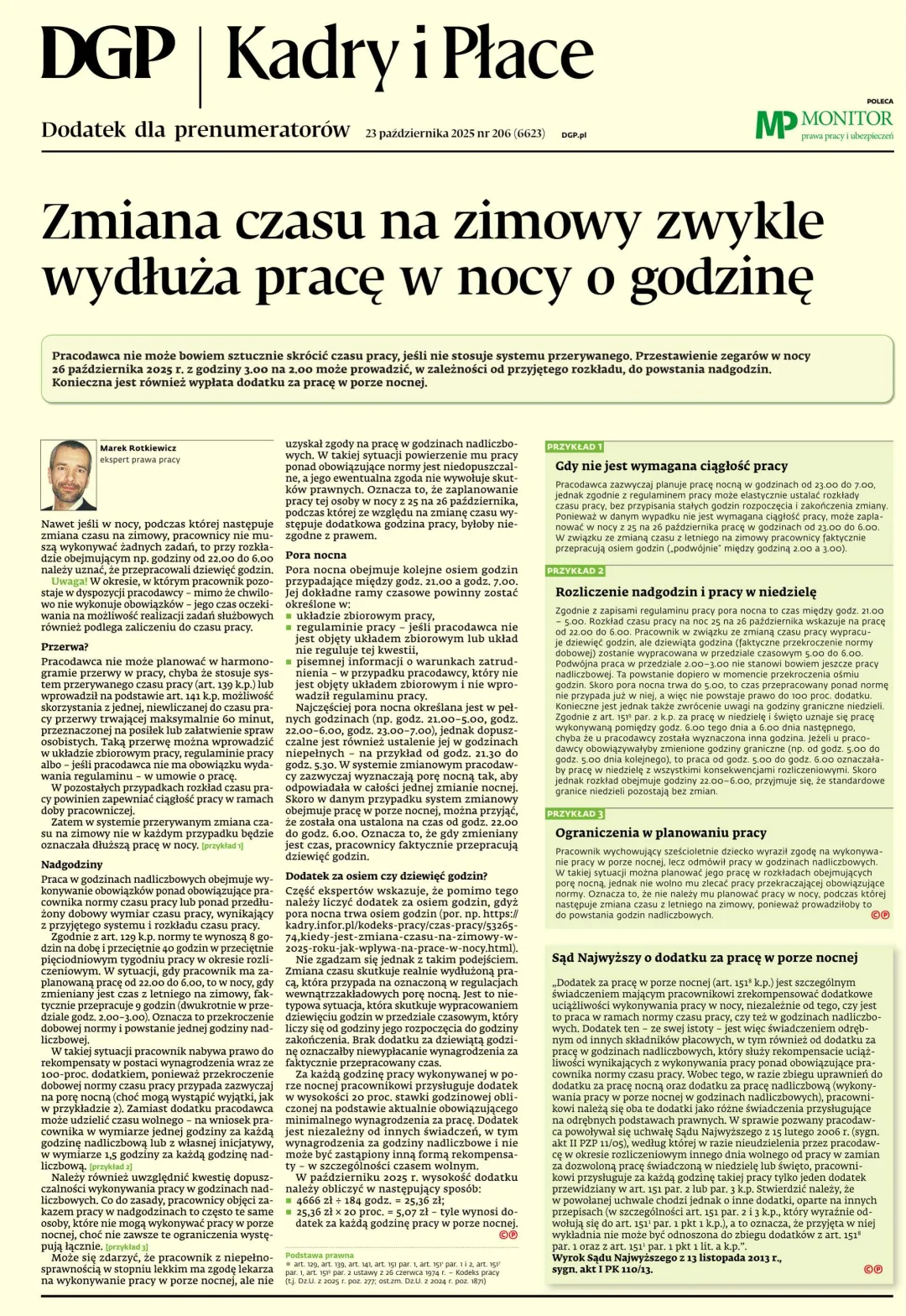 KADRY I PŁACE