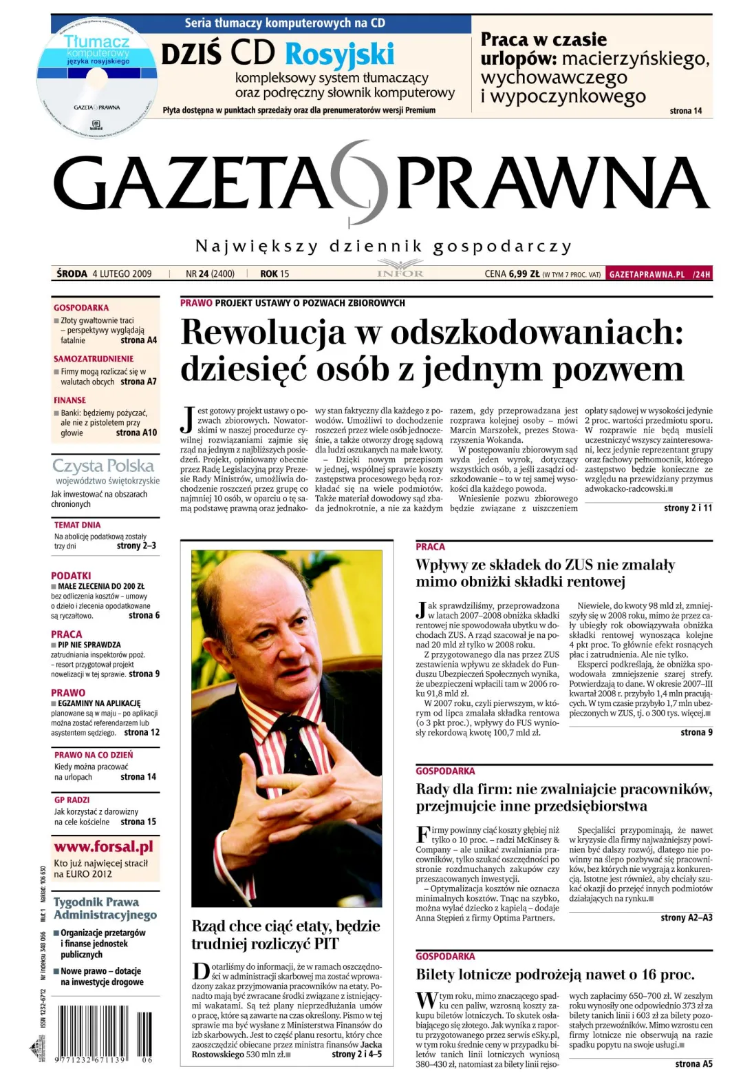 PIERWSZA STRONA