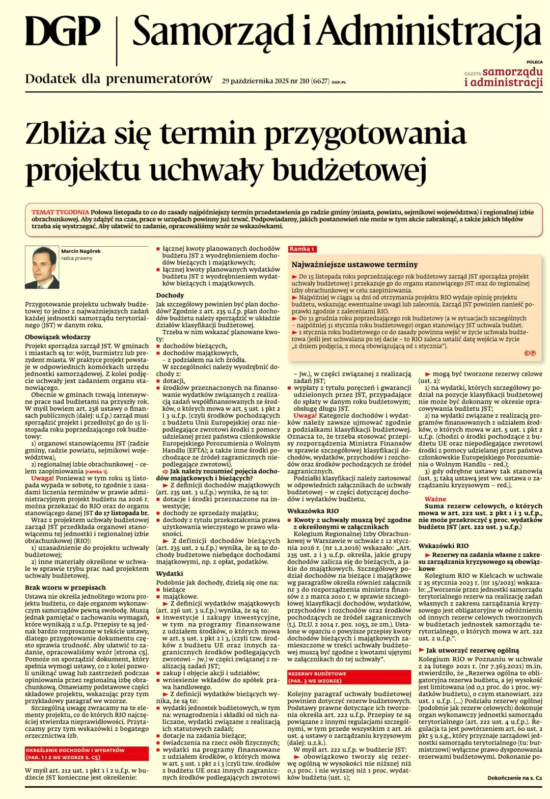 SAMORZĄD I ADMINISTRACJA