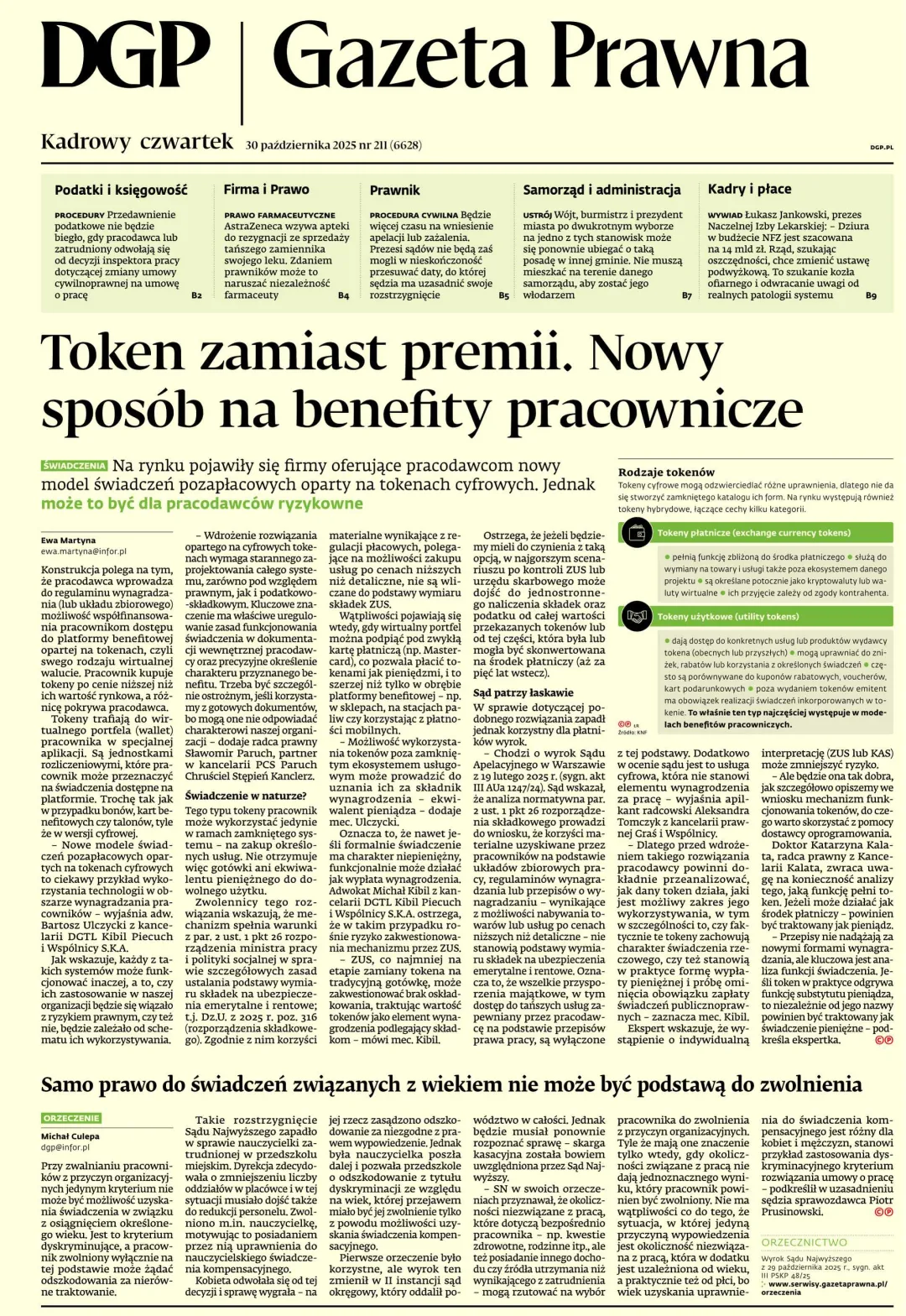 GAZETA PRAWNA