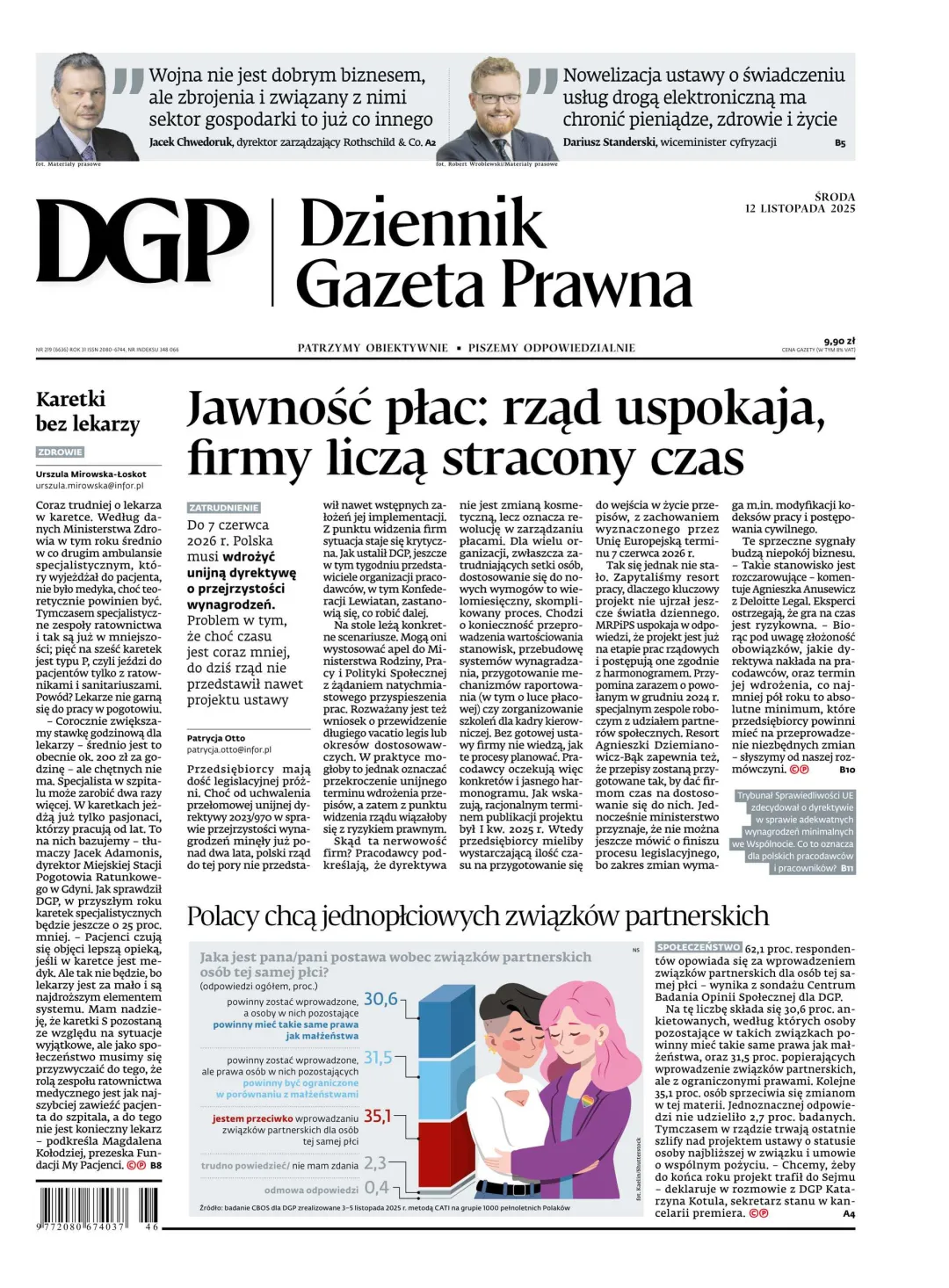 DZIENNIK GAZETA PRAWNA