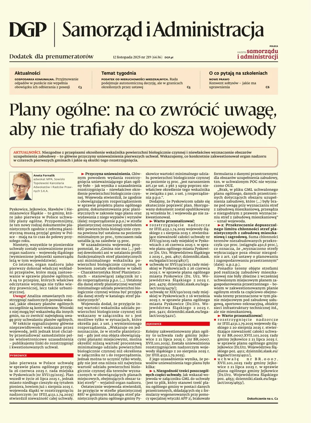 SAMORZĄD I ADMINISTRACJA