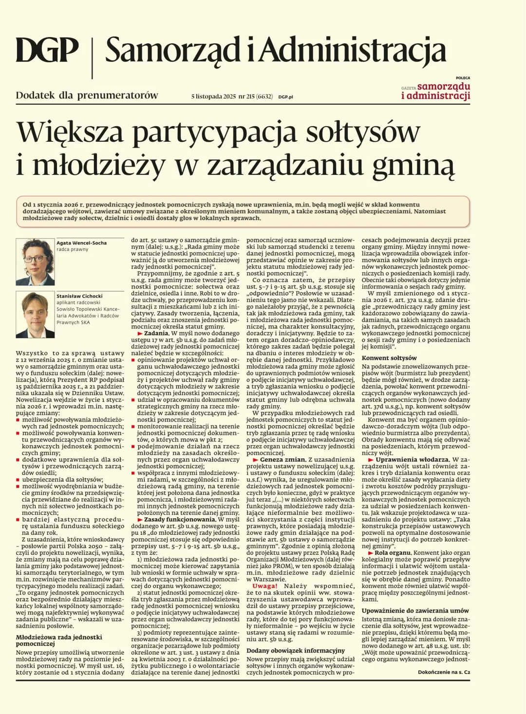 SAMORZĄD I ADMINISTRACJA