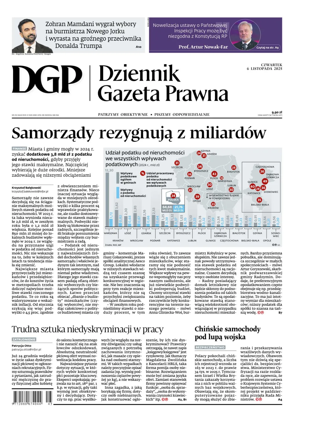 DZIENNIK GAZETA PRAWNA