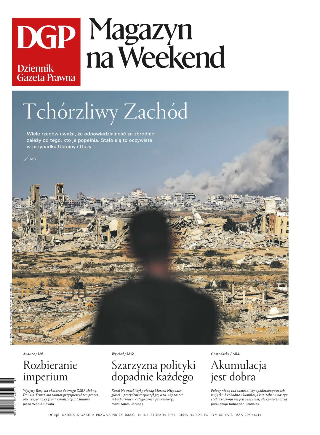DGP MAGAZYN