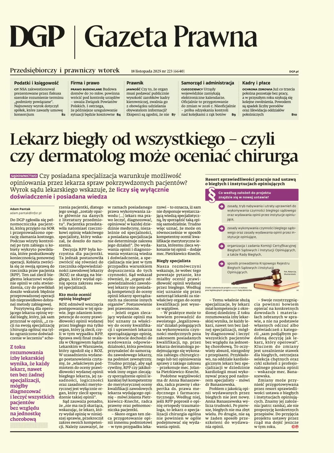 GAZETA PRAWNA