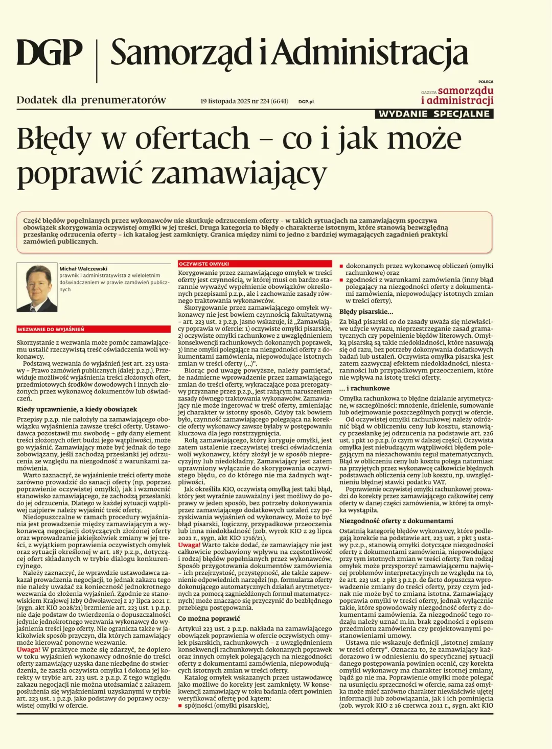 SAMORZĄD I ADMINISTRACJA - WYDANIE SPECJALNE