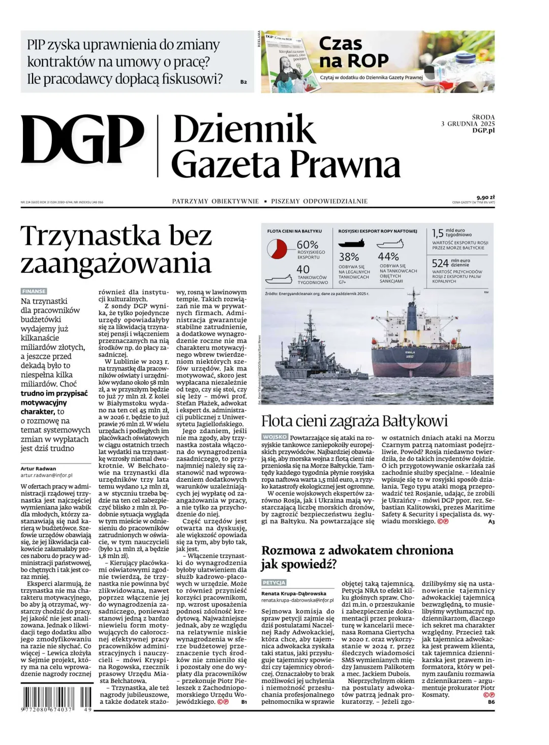 DZIENNIK GAZETA PRAWNA