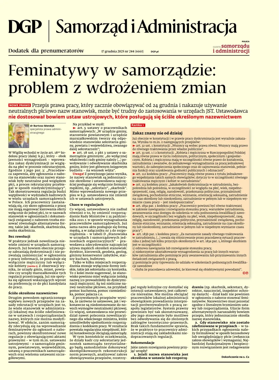 SAMORZĄD I ADMINISTRACJA