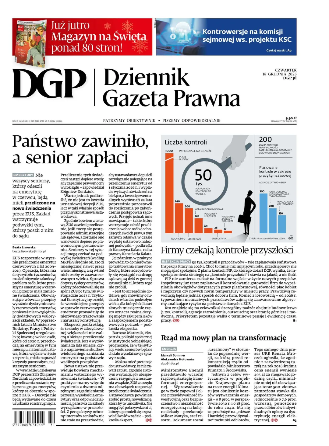 DZIENNIK GAZETA PRAWNA