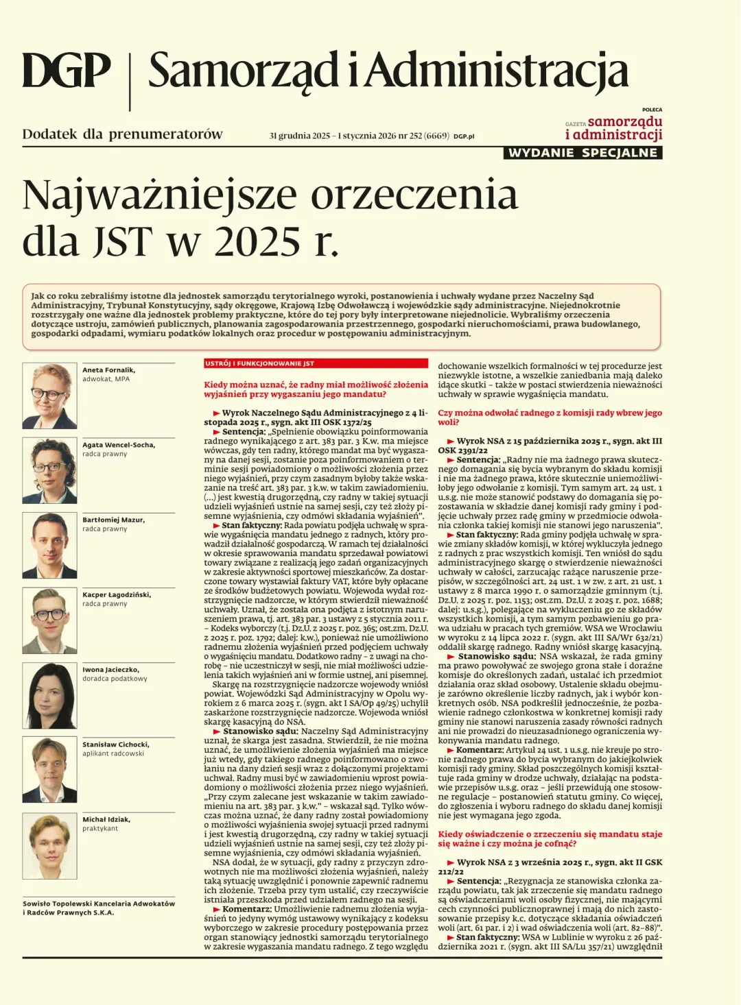 SAMORZĄD I ADMINISTRACJA - WYDANIE SPECJALNE