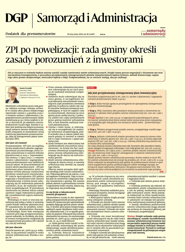 SAMORZĄD I ADMINISTRACJA