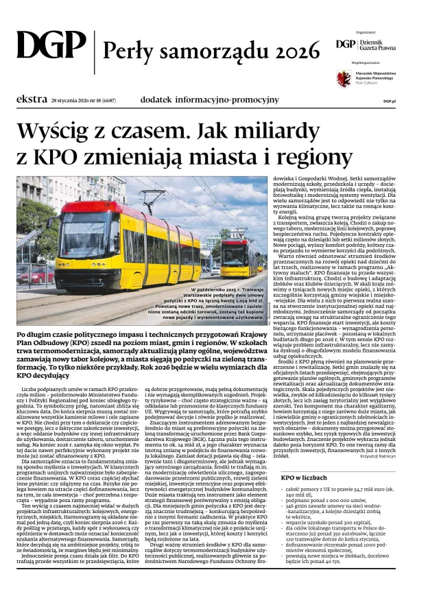 PERŁY SAMORZĄDU 2026