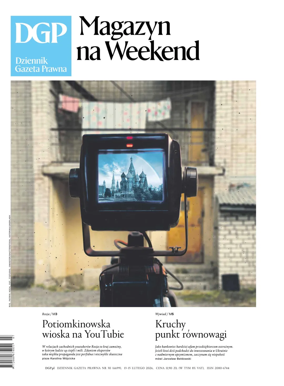 DGP MAGAZYN