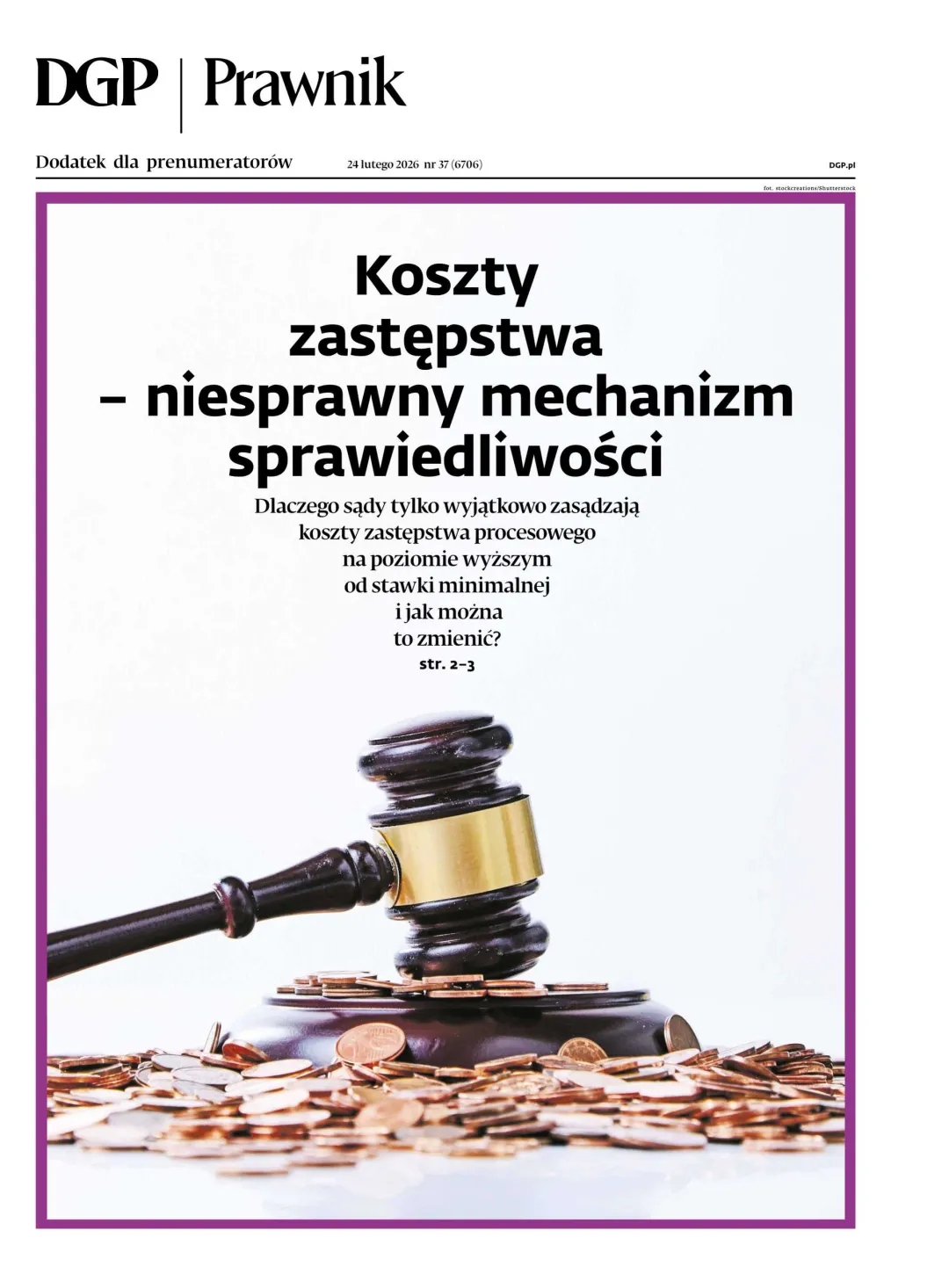 PRAWNIK