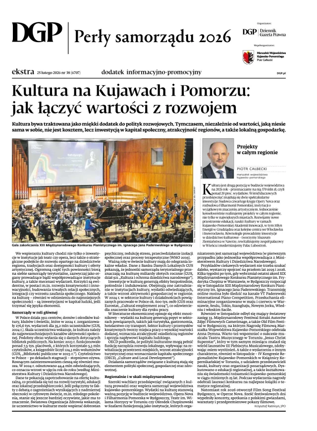 PERŁY SAMORZĄDU 2026