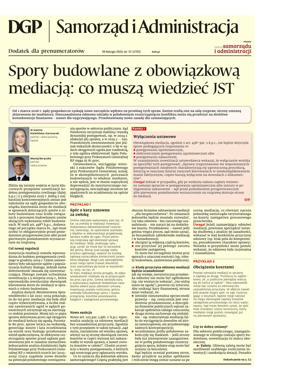 SAMORZĄD I ADMINISTRACJA