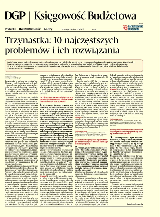 KSIĘGOWOŚĆ BUDŻETOWA