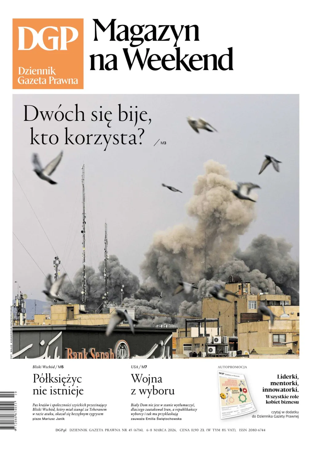 DGP MAGAZYN