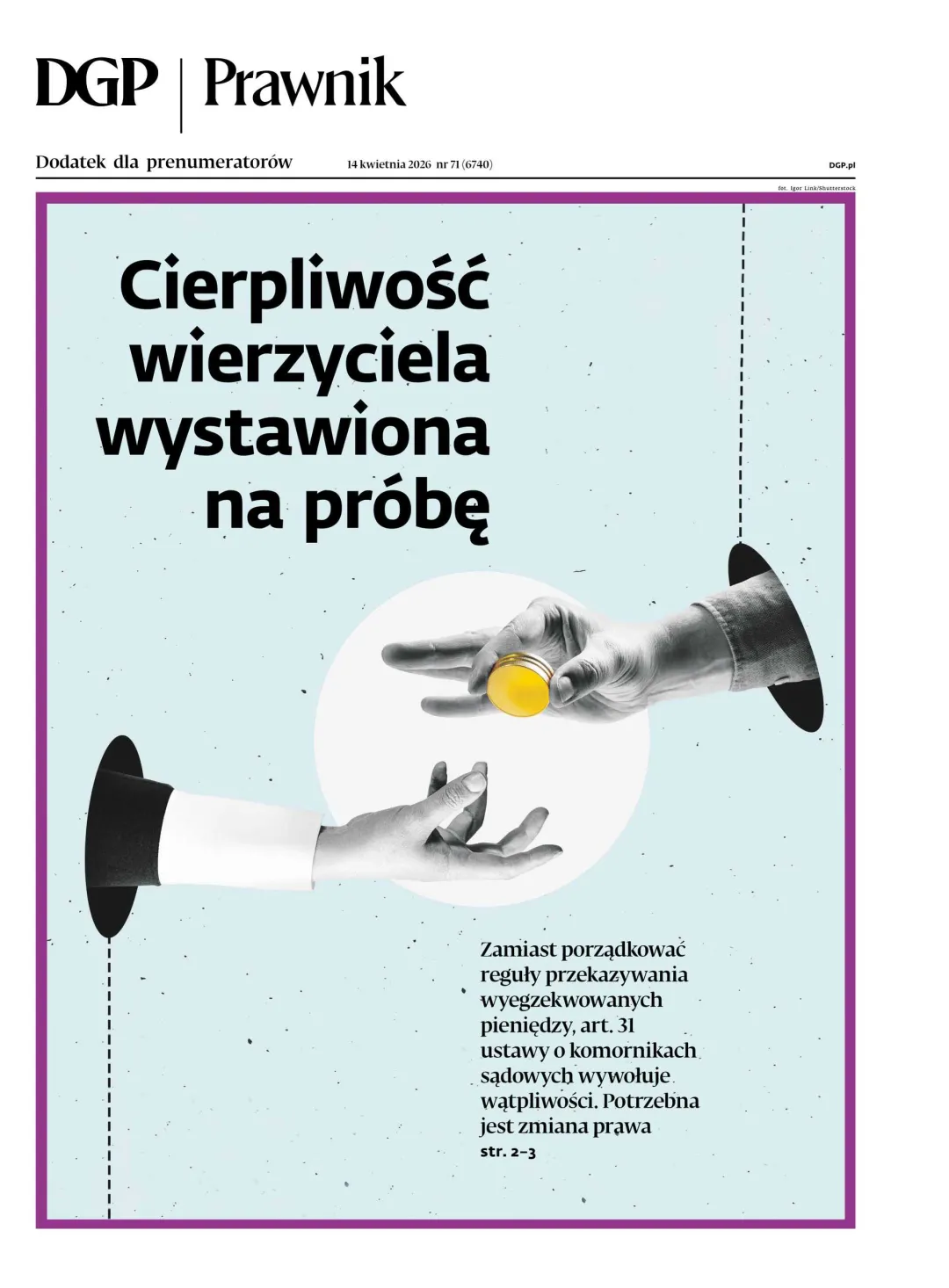 PRAWNIK