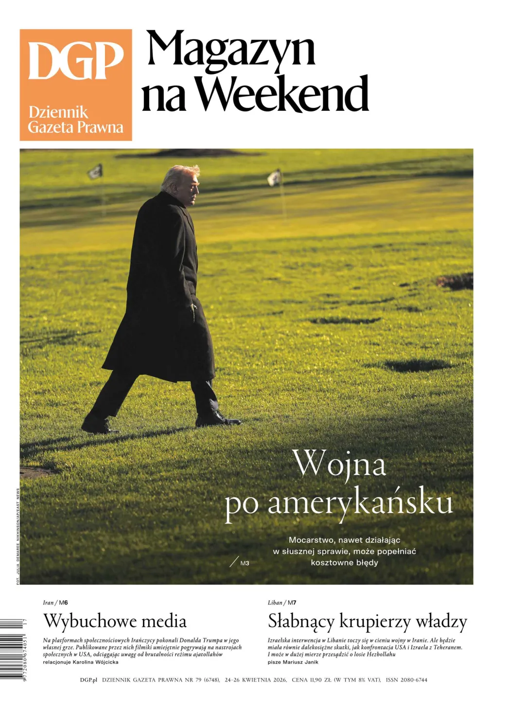 DGP MAGAZYN