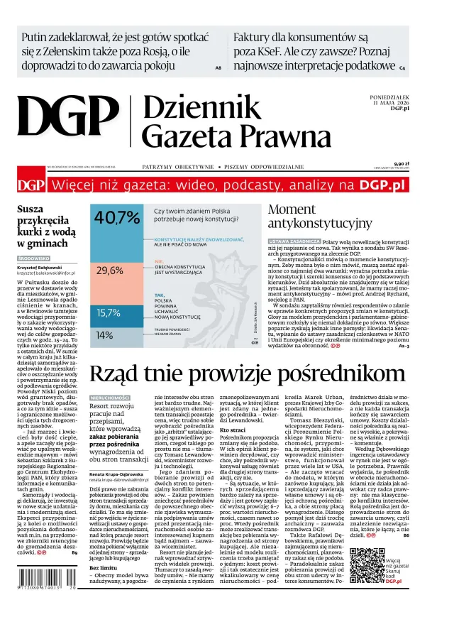 DZIENNIK GAZETA PRAWNA