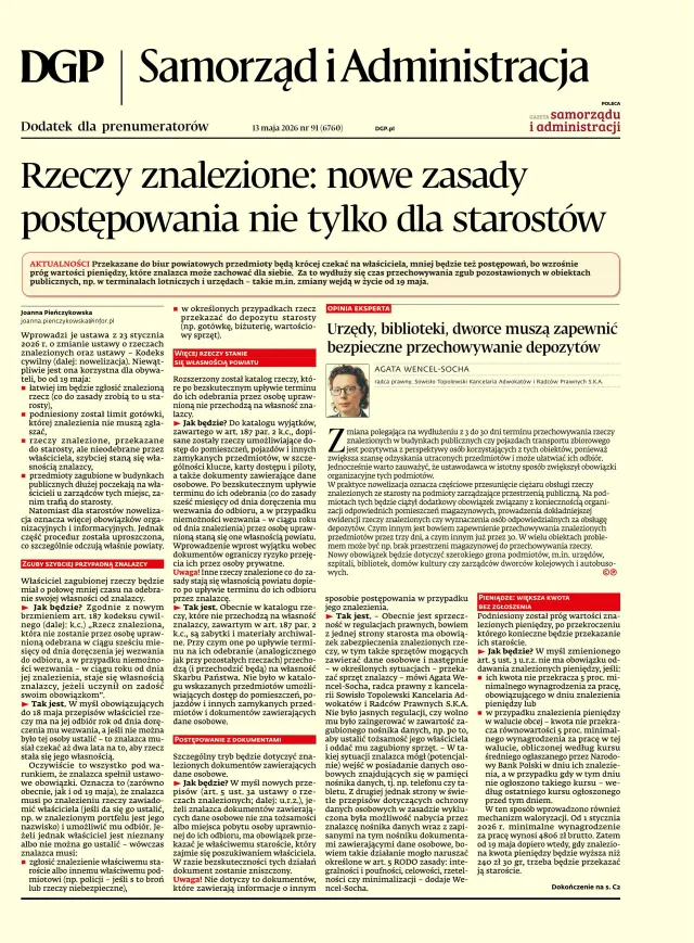 SAMORZĄD I ADMINISTRACJA