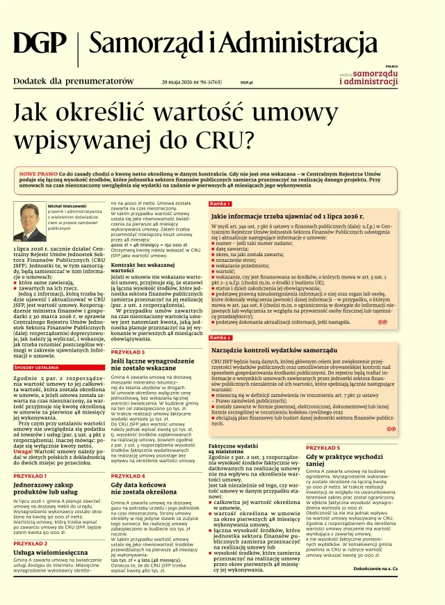 SAMORZĄD I ADMINISTRACJA
