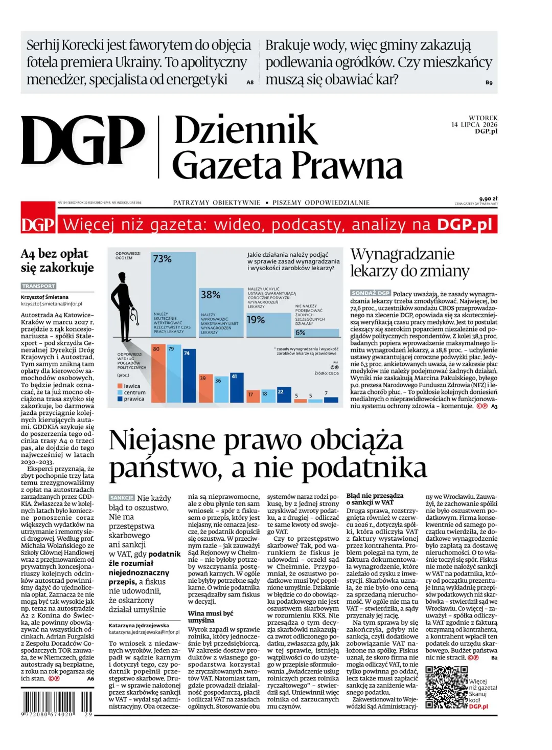 DZIENNIK GAZETA PRAWNA