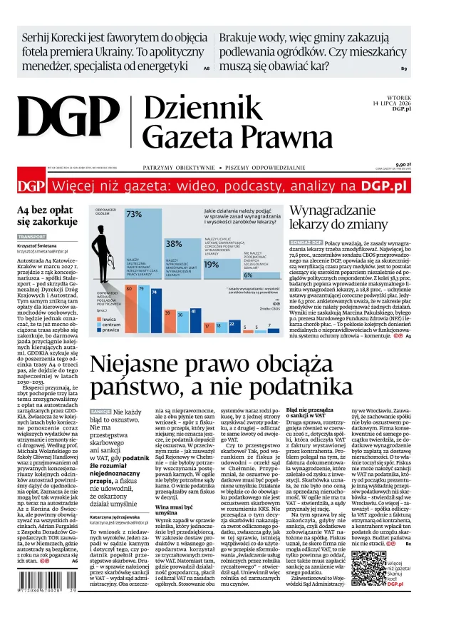 DZIENNIK GAZETA PRAWNA
