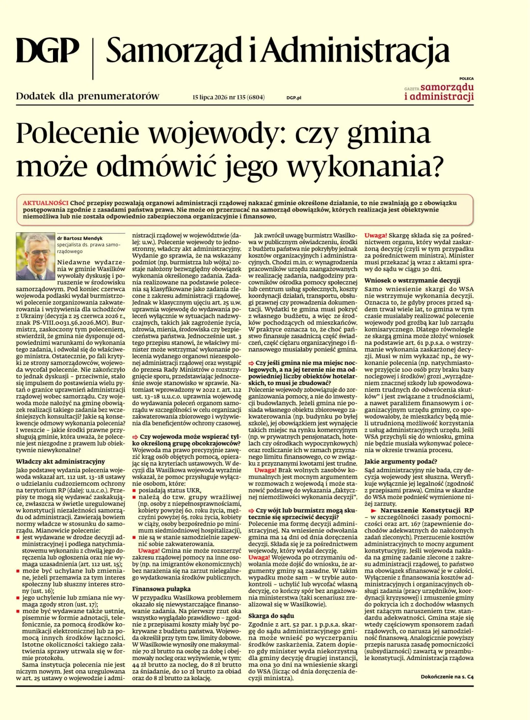 SAMORZĄD I ADMINISTRACJA