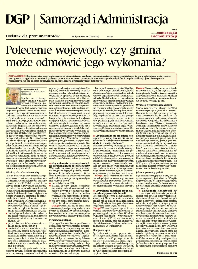 SAMORZĄD I ADMINISTRACJA