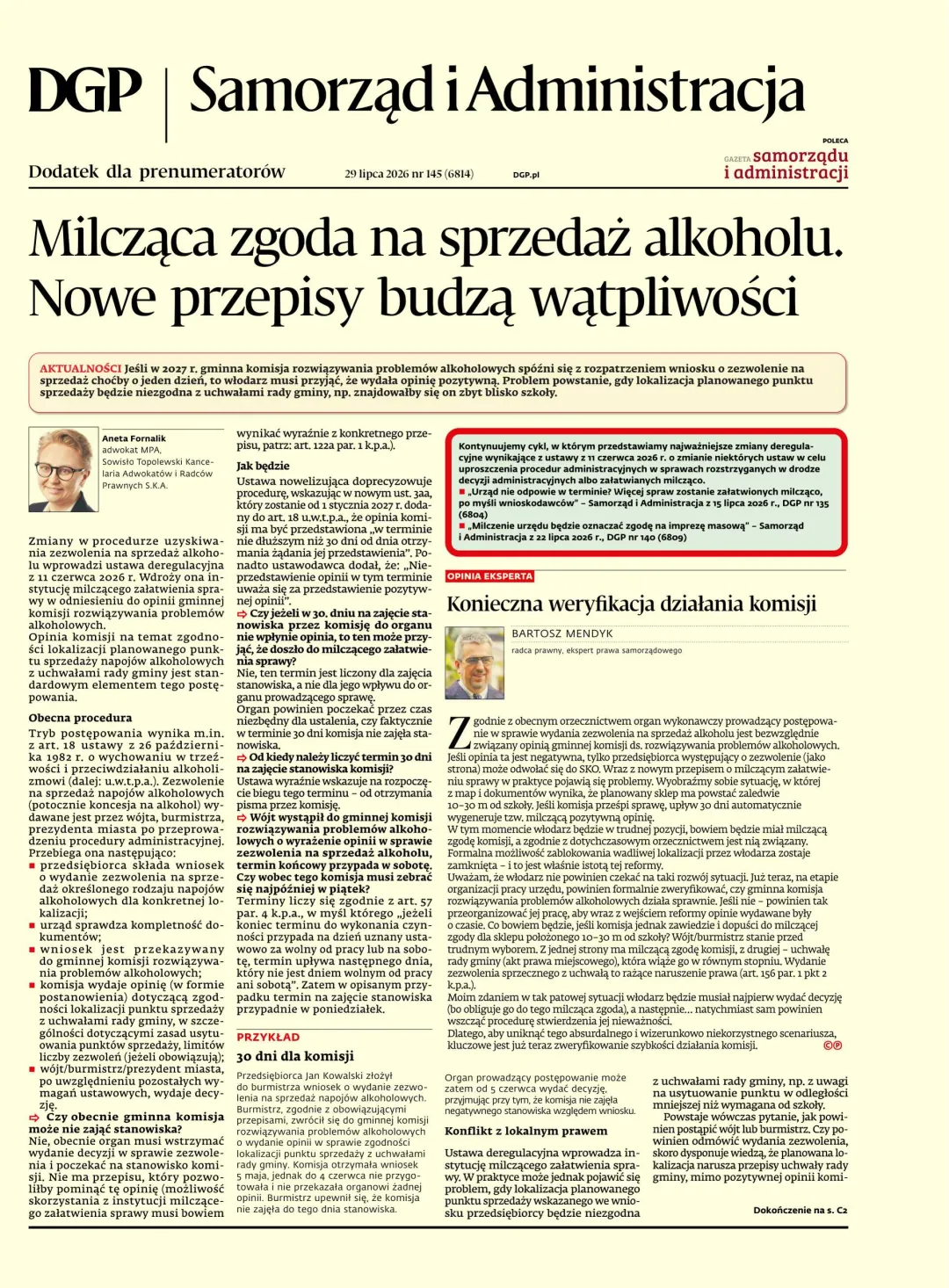 SAMORZĄD I ADMINISTRACJA