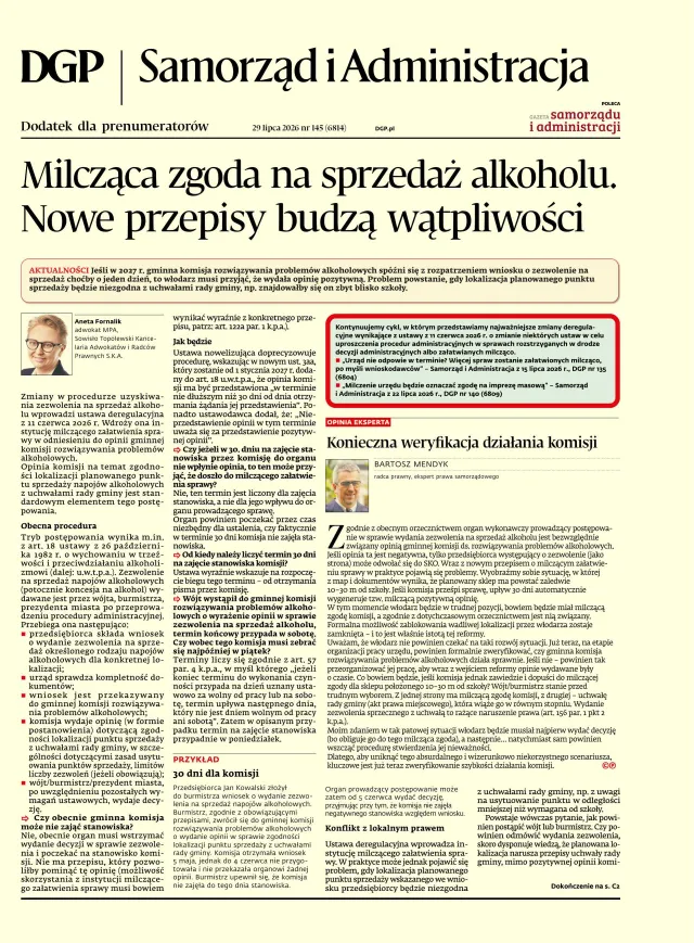 SAMORZĄD I ADMINISTRACJA