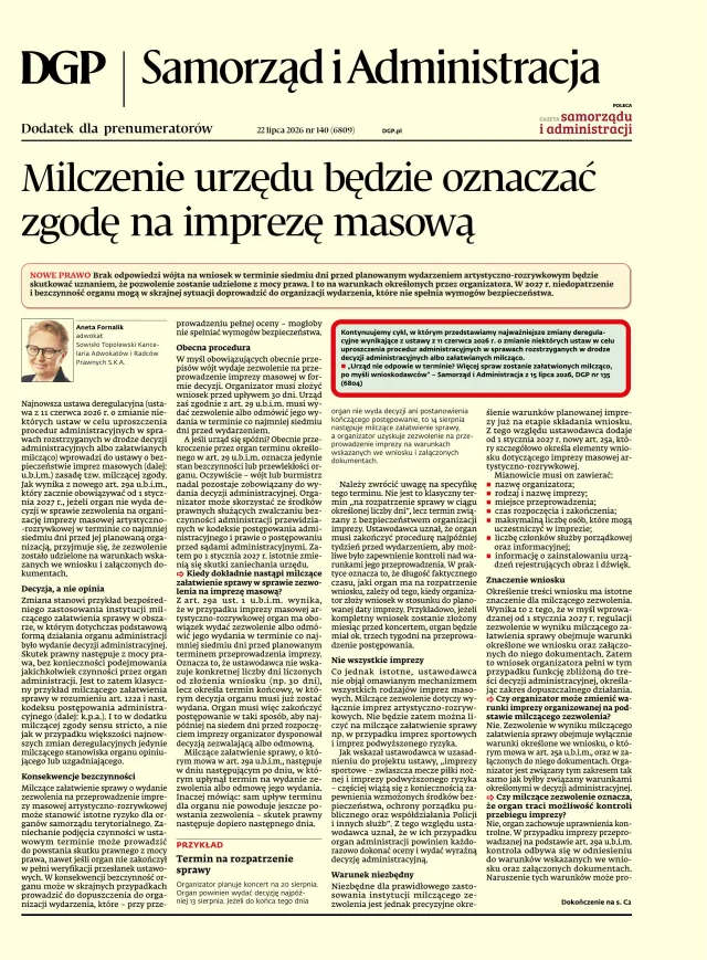 SAMORZĄD I ADMINISTRACJA