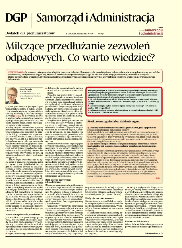SAMORZĄD I ADMINISTRACJA