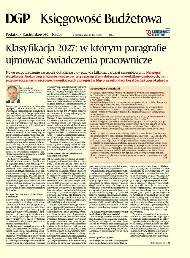 KSIĘGOWOŚĆ BUDŻETOWA