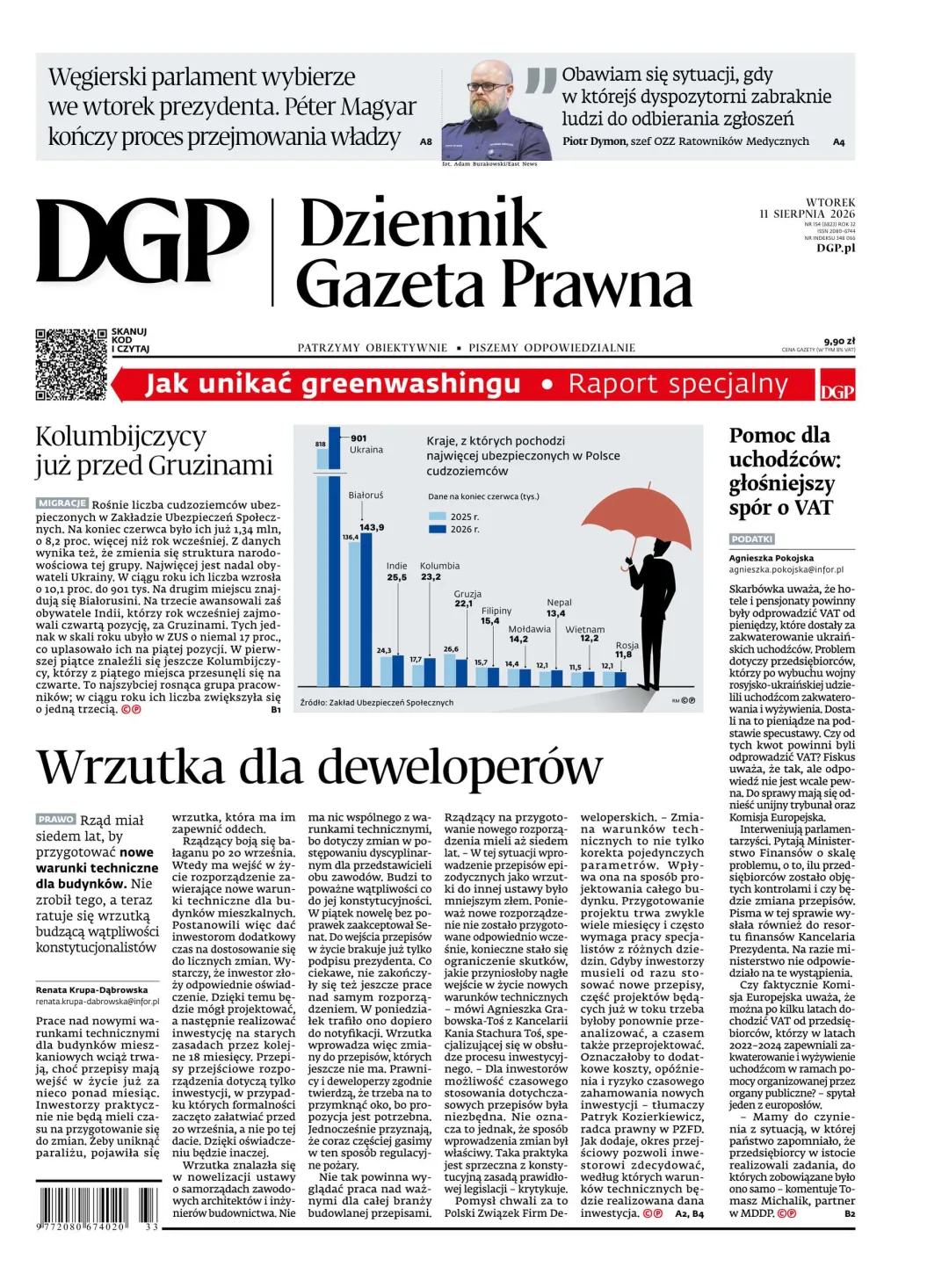 DZIENNIK GAZETA PRAWNA